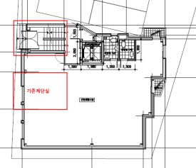 기존 계단실(빨간 표시)을 한쪽으로 옮긴 평면